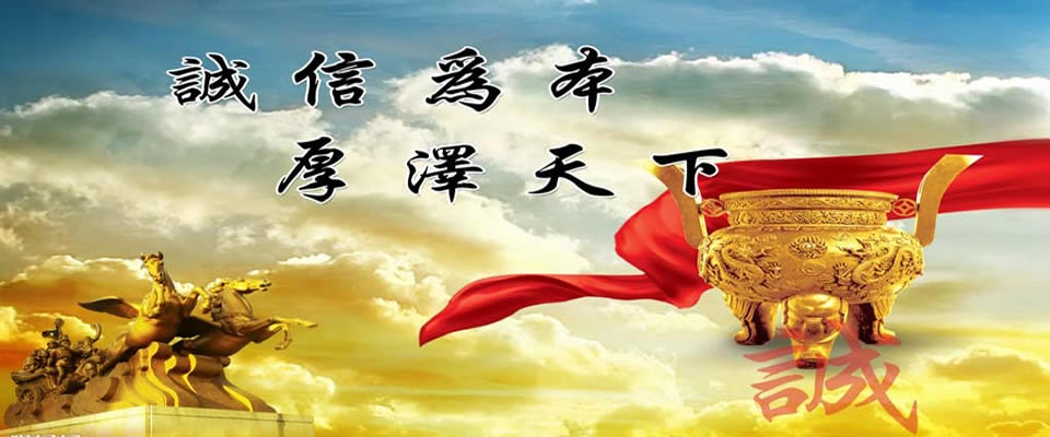 耐堿網(wǎng)格布
