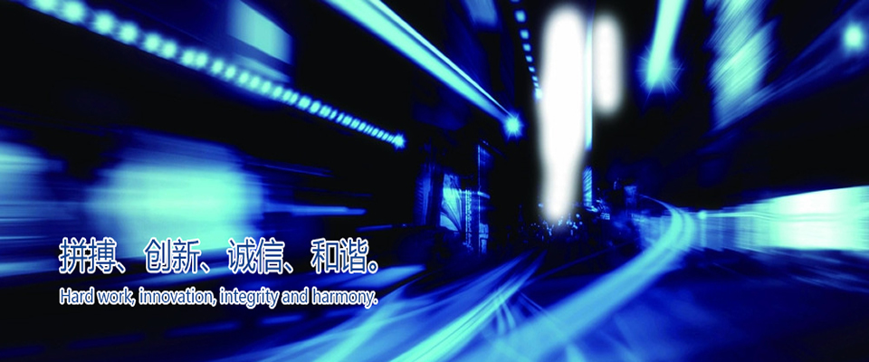 內(nèi)墻網(wǎng)格布